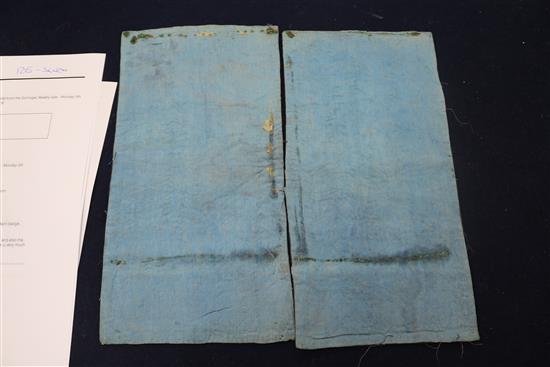 A Chinese Peking knot mandarin badge, Qing dynasty